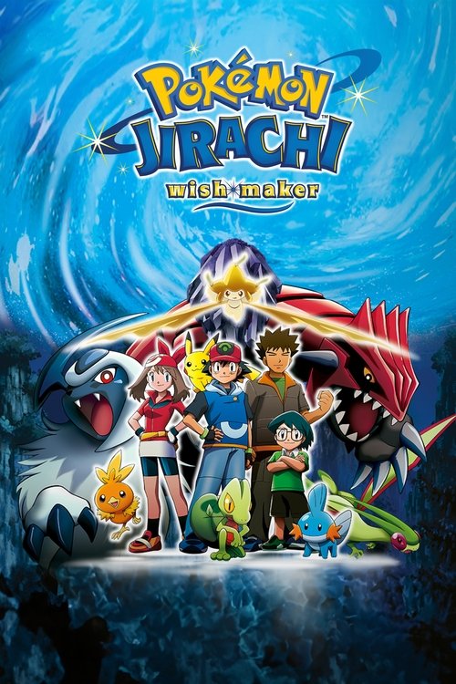 Pokémon: Jirachi, Wish Maker poster