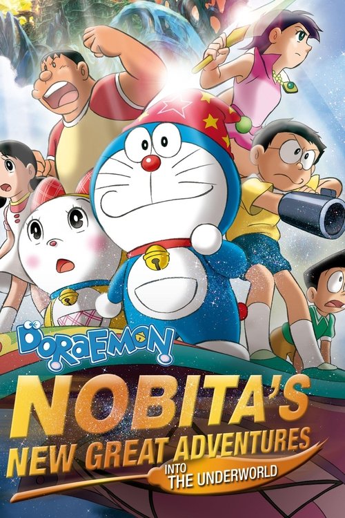 Doraemon: Nobita's New Great Adventure into the Underworld – The Seven Magic Users poster