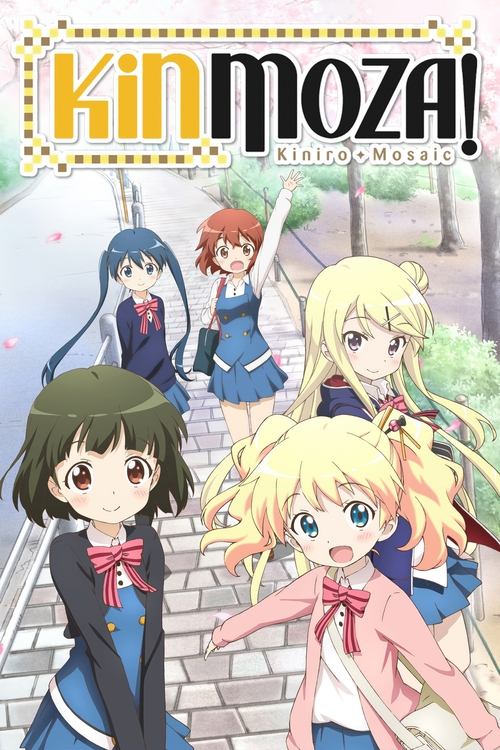 Kin-iro Mosaic poster