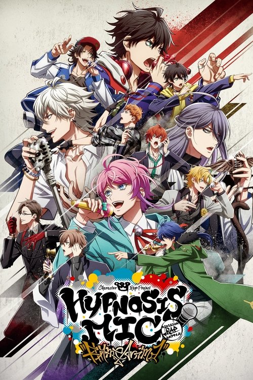 Hypnosis Mic: Division Rap Battle: Rhyme Anima poster
