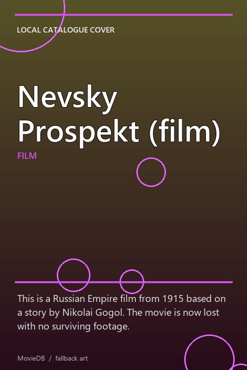 Nevsky Prospekt (film) poster