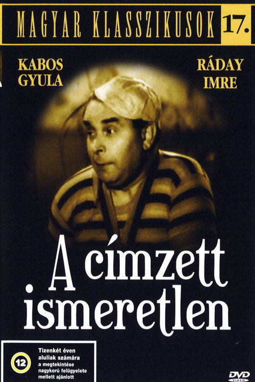 Címzett ismeretlen poster