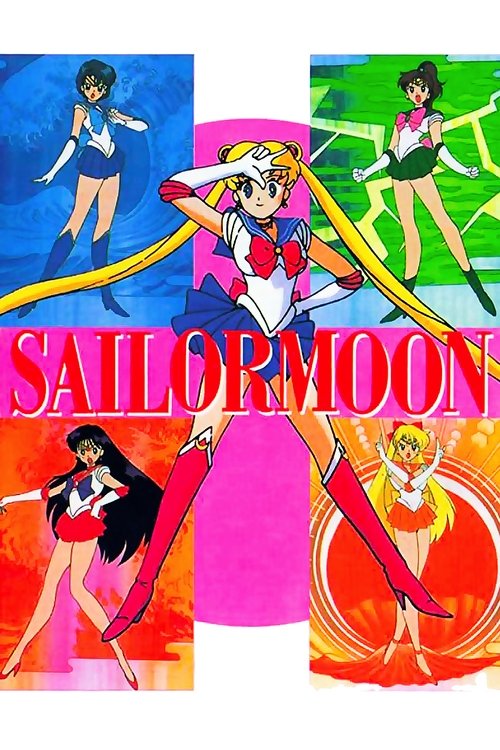 Sailor Moon R: Special poster