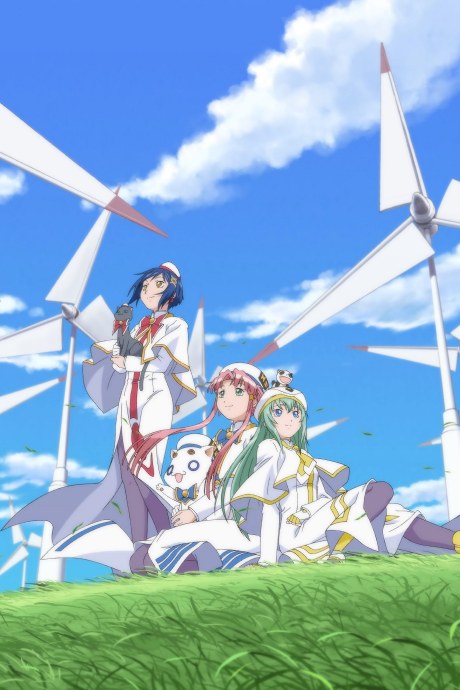 Aria the Origination poster