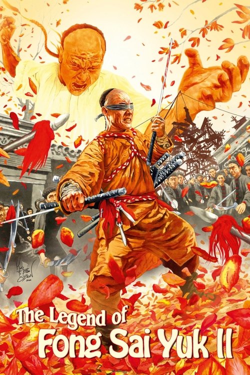 Fong Sai-yuk II poster