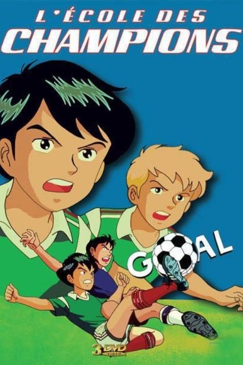 Moero! Top Striker poster