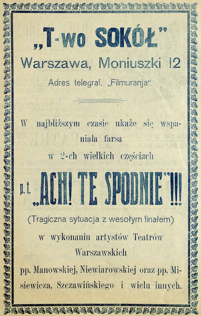 Ach, te spodnie! poster