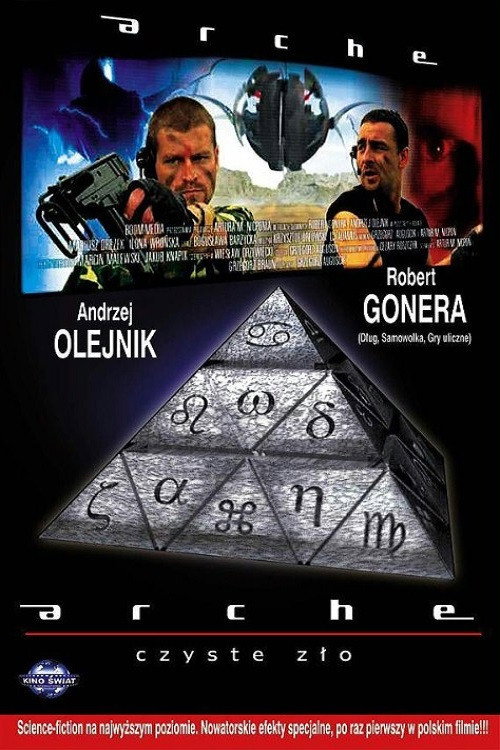 Arche. Czyste zło poster
