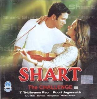 Shart: The Challenge poster