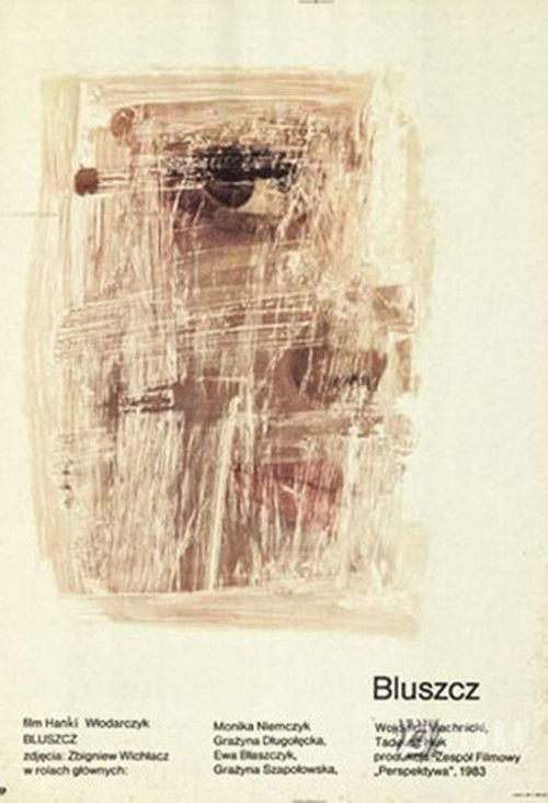 Ivy poster