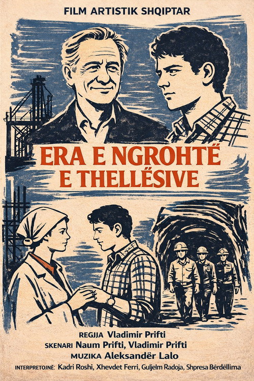 Era e ngrohtë e thellësive poster
