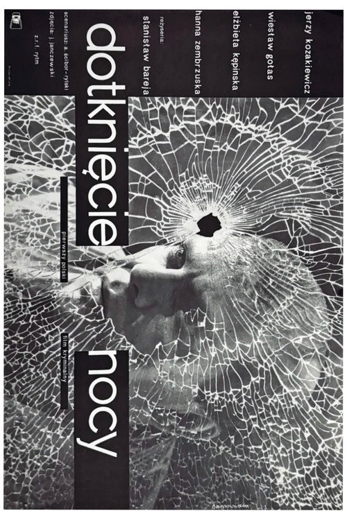 Dotkniecie nocy poster