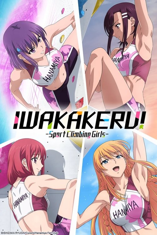 Iwa-Kakeru! Sport Climbing Girls poster