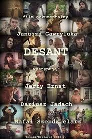 Дэсант poster