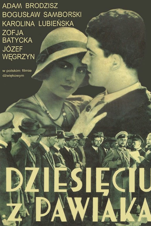 Dziesieciu z Pawiaka poster