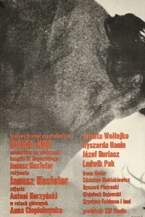 The Long Night poster