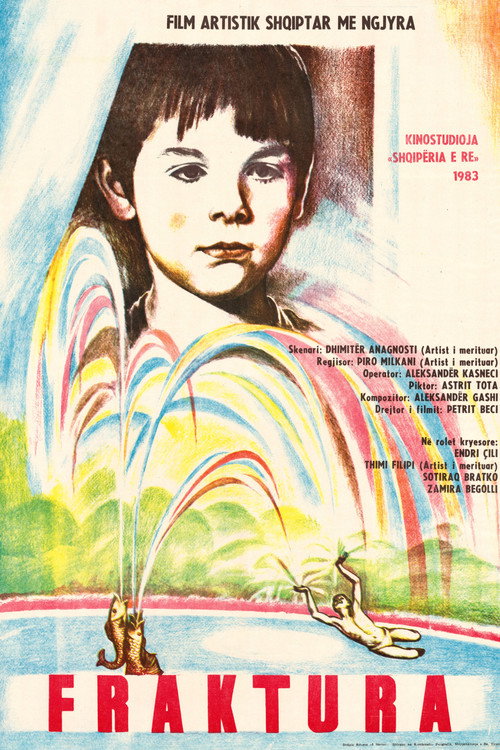 The Break poster