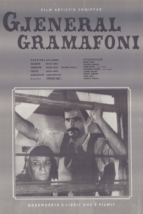 The General Gramophone poster