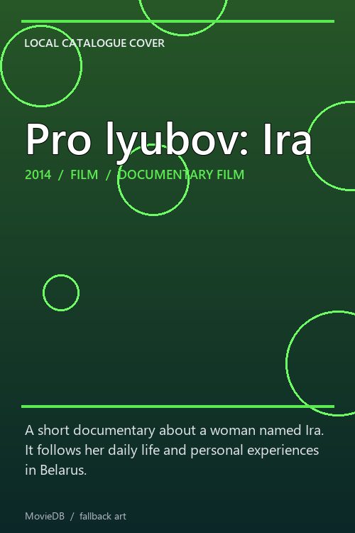 Pro lyubov: Ira poster