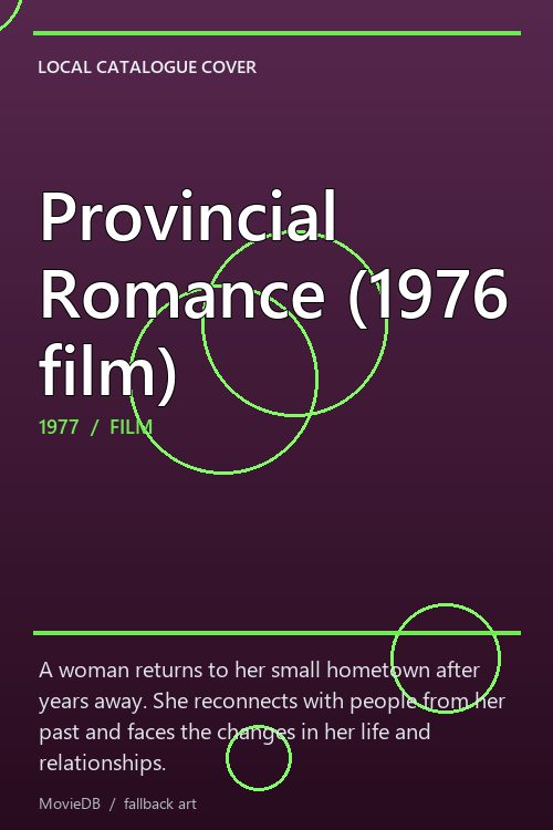 Provincial Romance (1976 film) poster