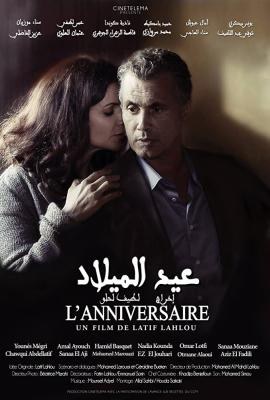 L'anniversaire poster