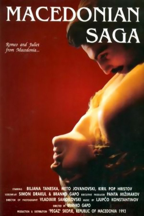 Macedonia Saga poster