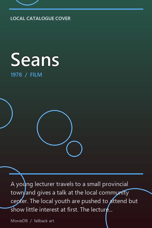 Seans poster