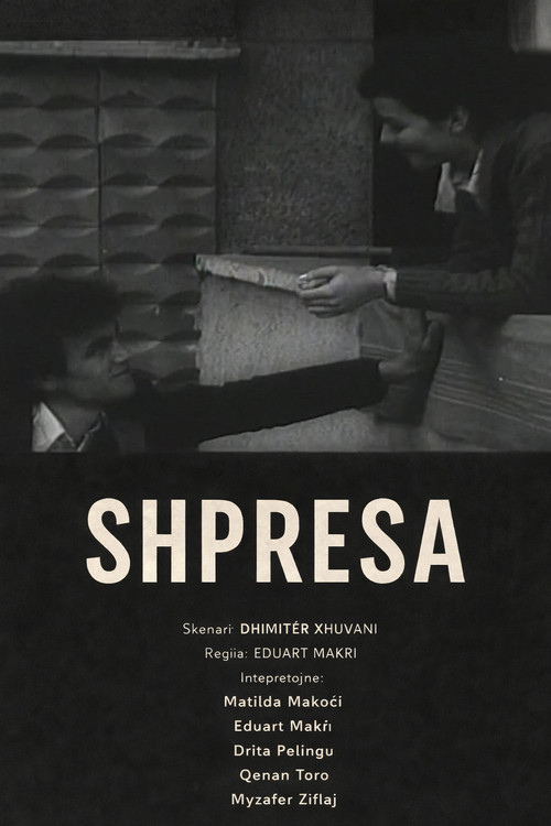 Shpresa poster