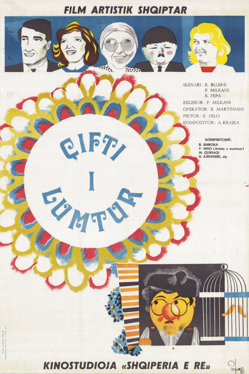 Çifti i Lumtur poster