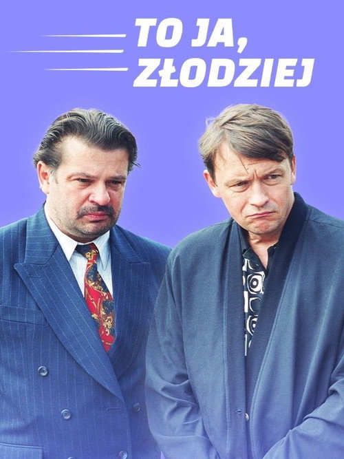 To ja, zlodziej poster
