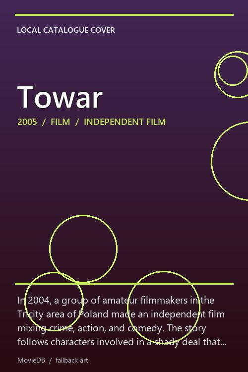 Towar poster