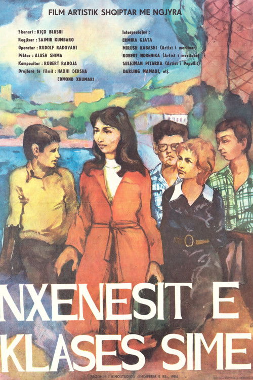 The Students of my Class poster