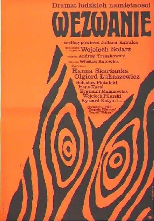 Wezwanie poster