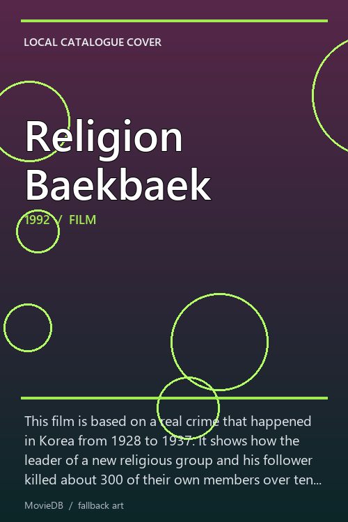 Religion Baekbaek poster