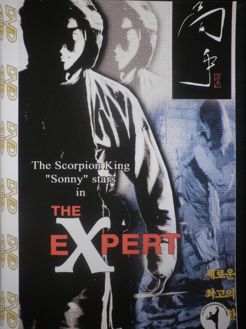 High-Grade Player poster