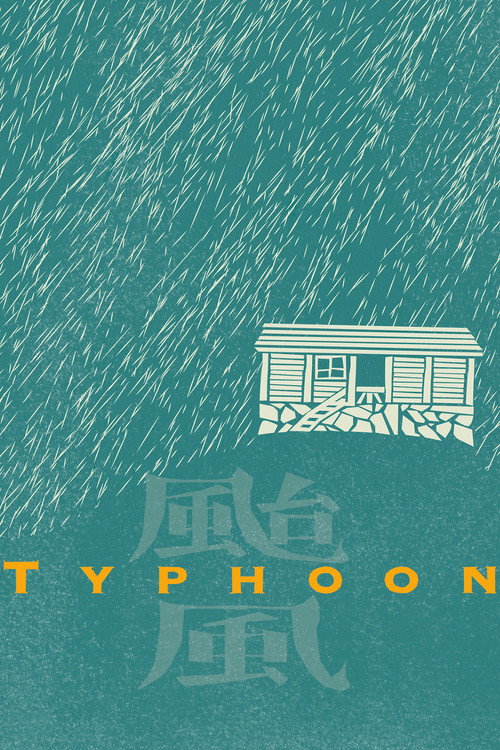 Typhoon poster