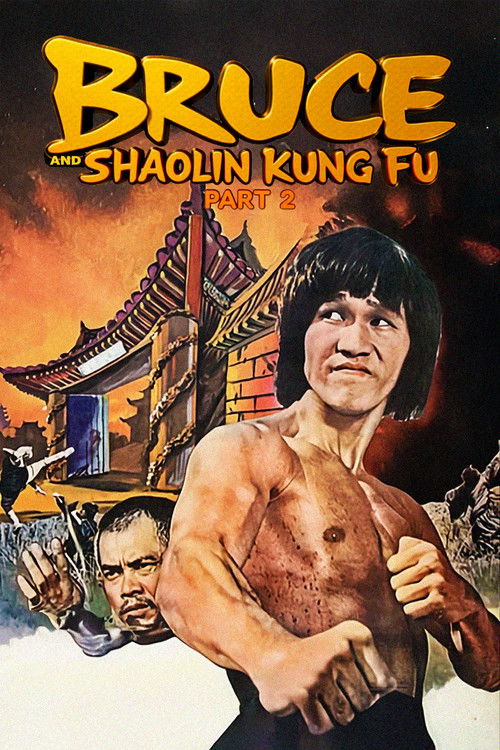 The Burning Jungmu Martial Arts Hall poster