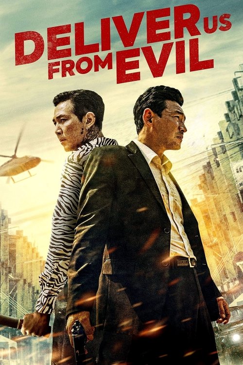 Deliver Us From Evil poster