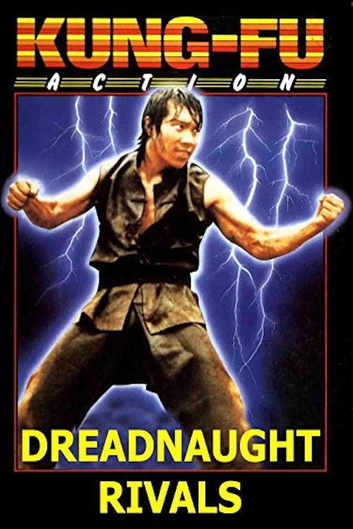 The Owner Of Shaolin Restaurant poster