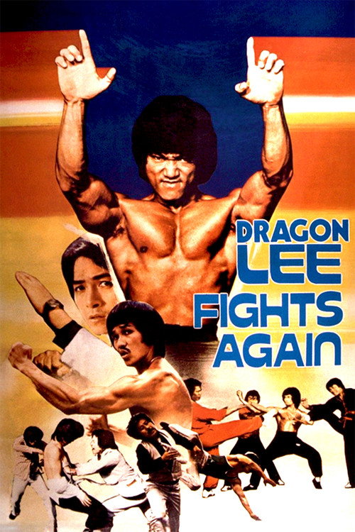 Muscle of the Dragon poster
