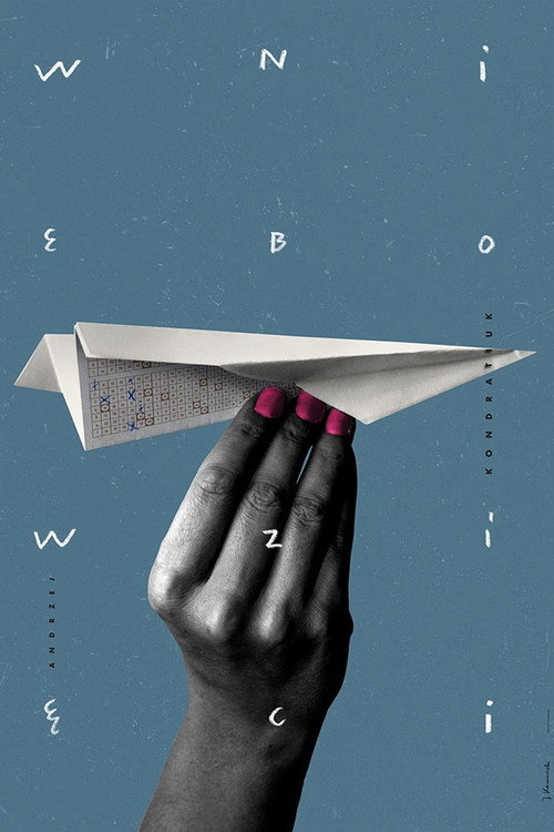Wniebowzieci poster
