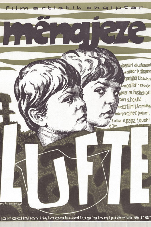 Mëngjeze lufte poster