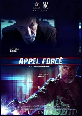 Appel Forcé poster