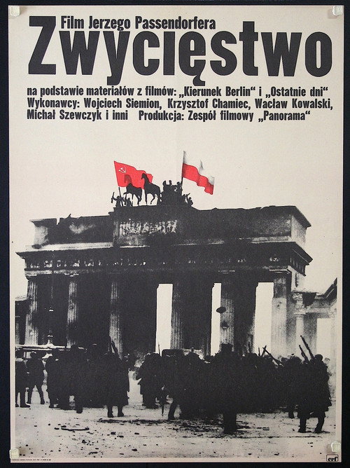 Victory poster