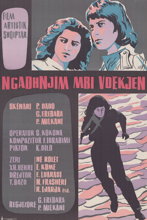 Ngadhënjim mbi vdekjen poster