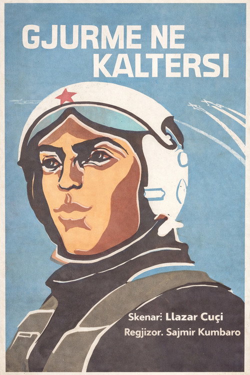Traces in the blue sky poster