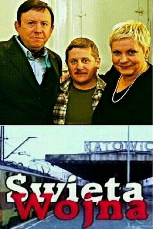 Święta wojna poster