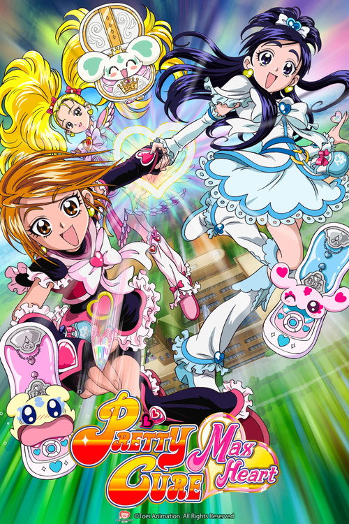 Futari wa Pretty Cure poster
