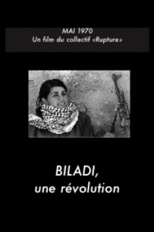 Biladi, une révolution poster