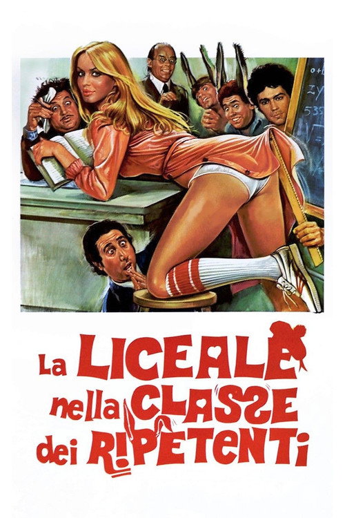 La liceale nella classe dei ripetenti poster
